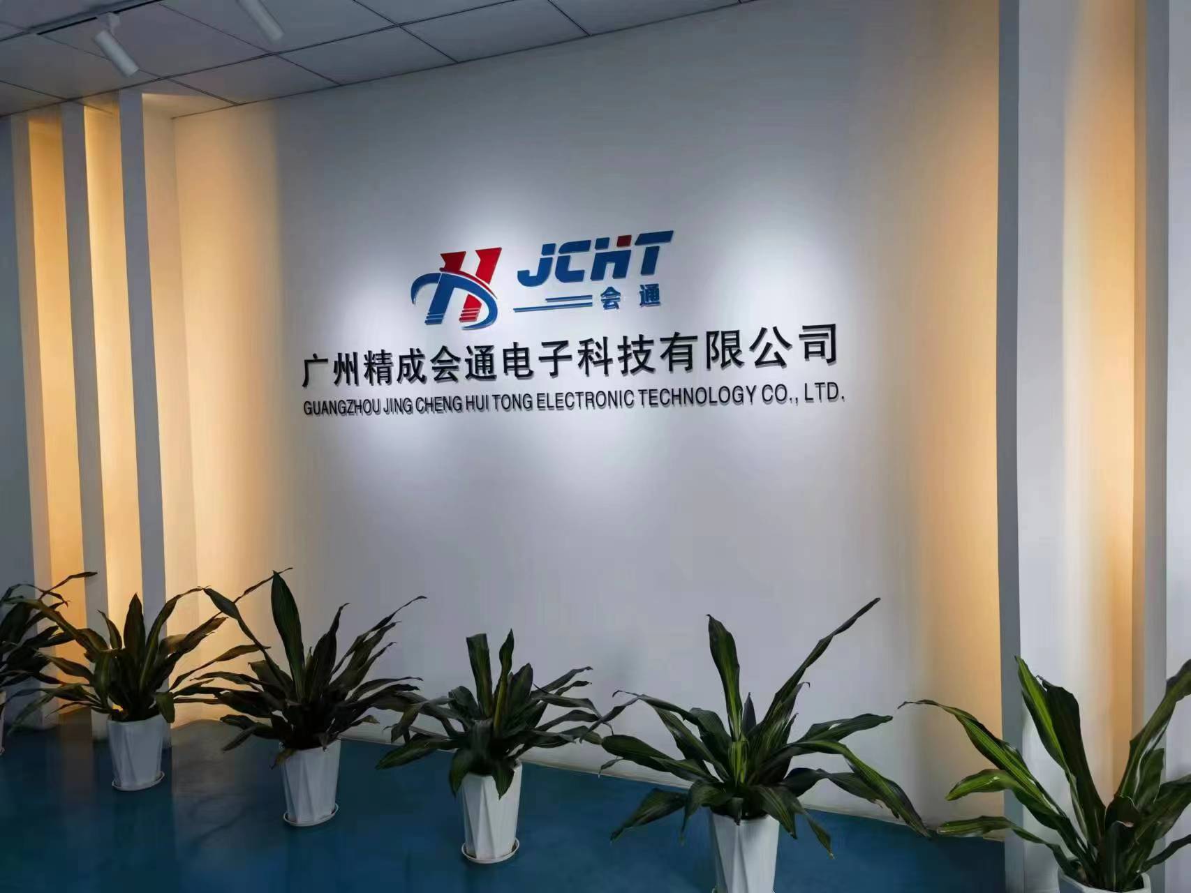 震惊!这家会务管理系统厂家竟用3招让成本直降50%!