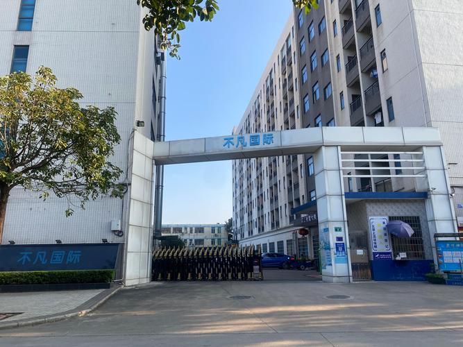 查看工厂全部商品2工厂真实性保障1年主营:复方精油洁面产品化妆水