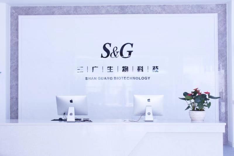 广州三广生物科技