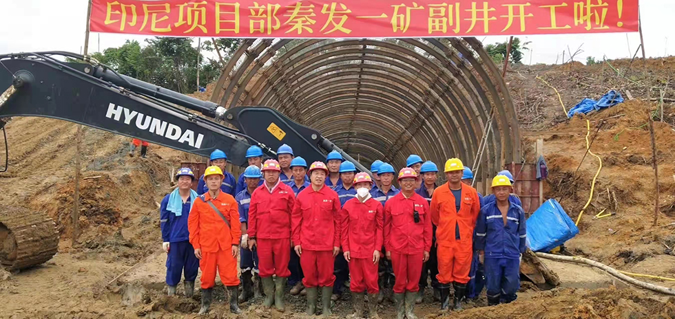 人生就是博_首页入口