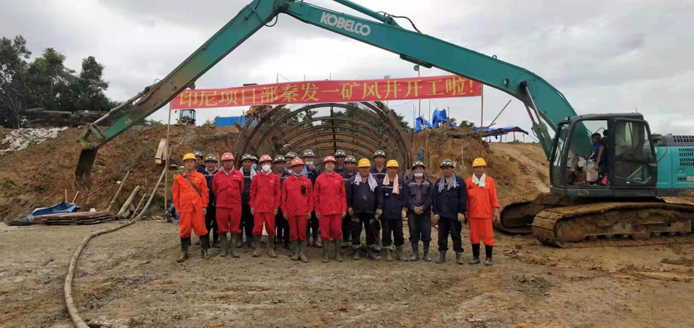 人生就是博_首页入口