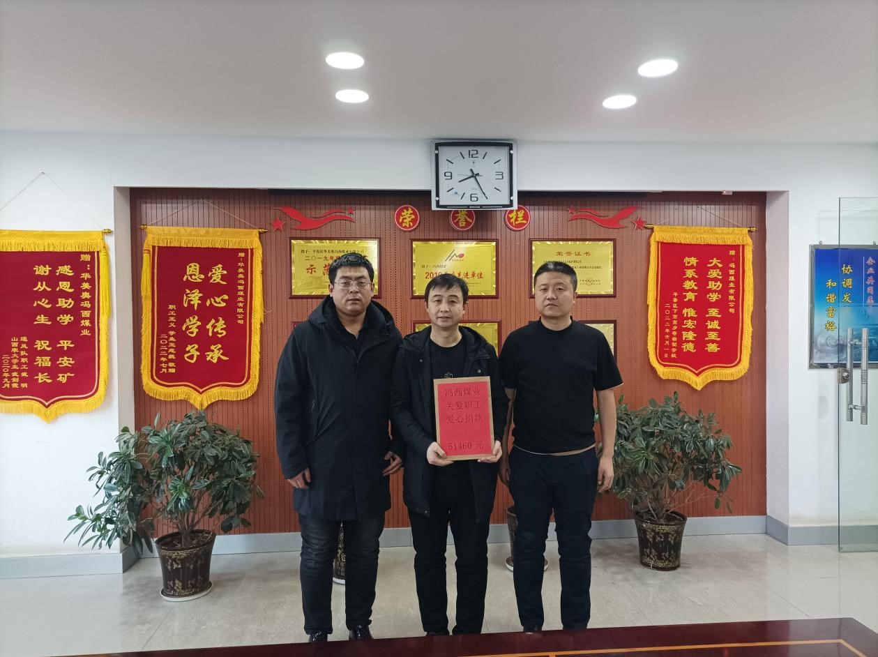 人生就是博_首页入口