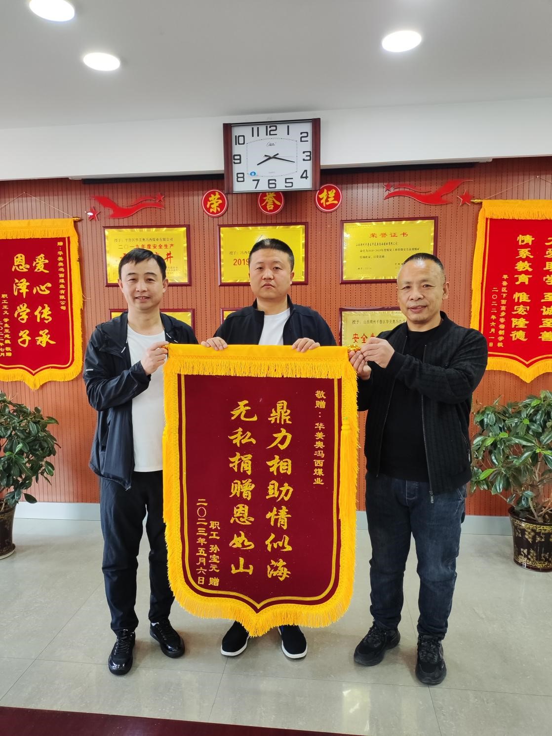 人生就是博_首页入口