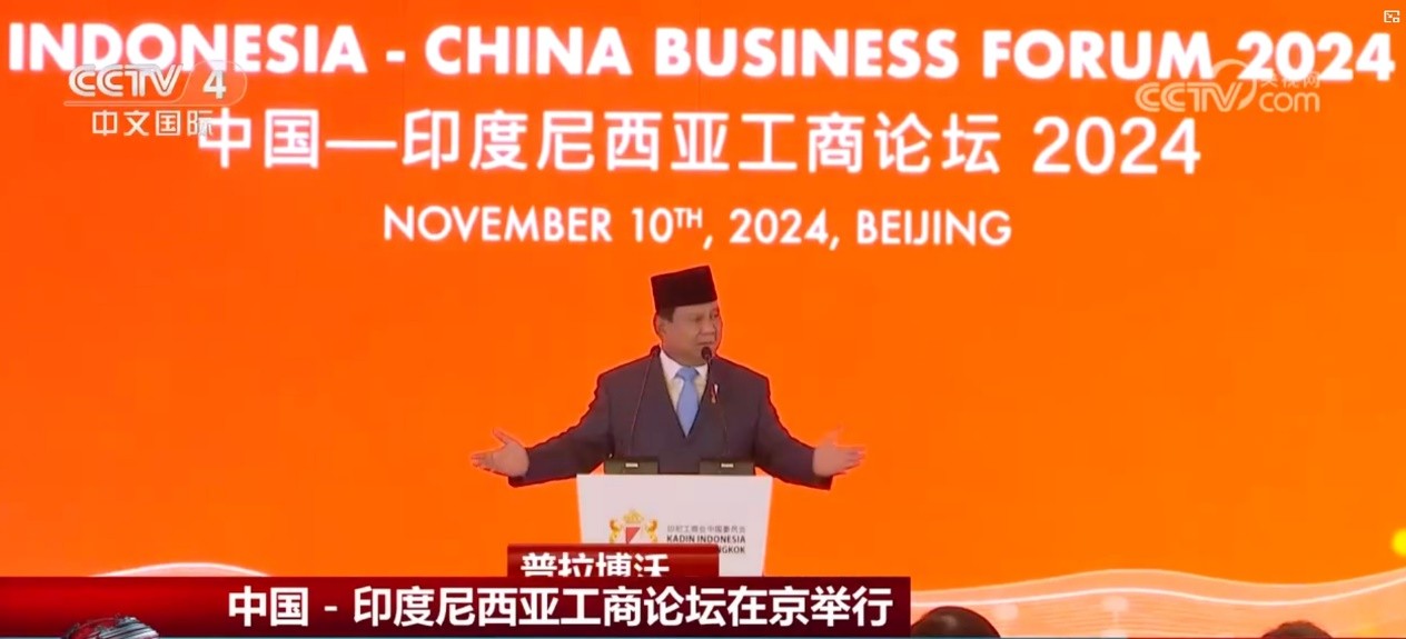 人生就是博_首页入口