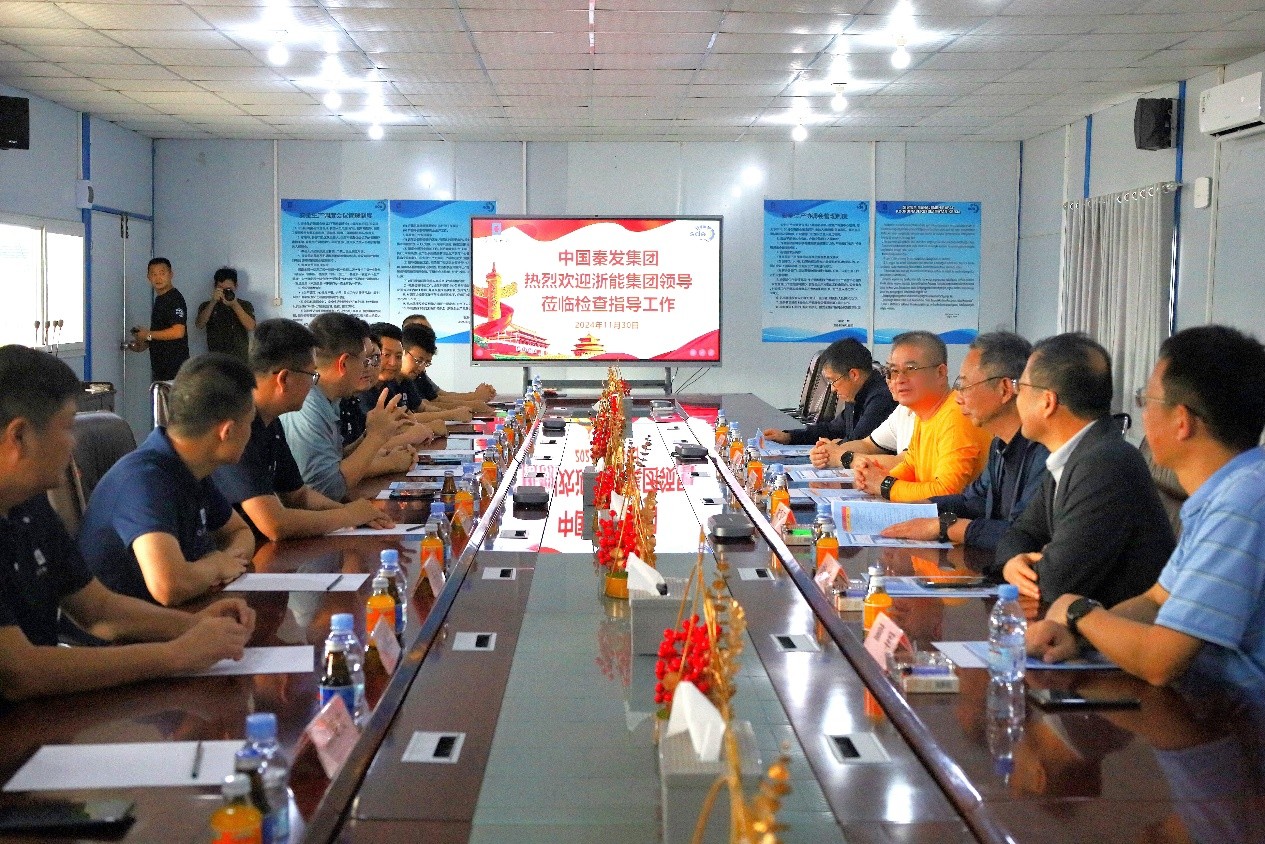 人生就是博_首页入口