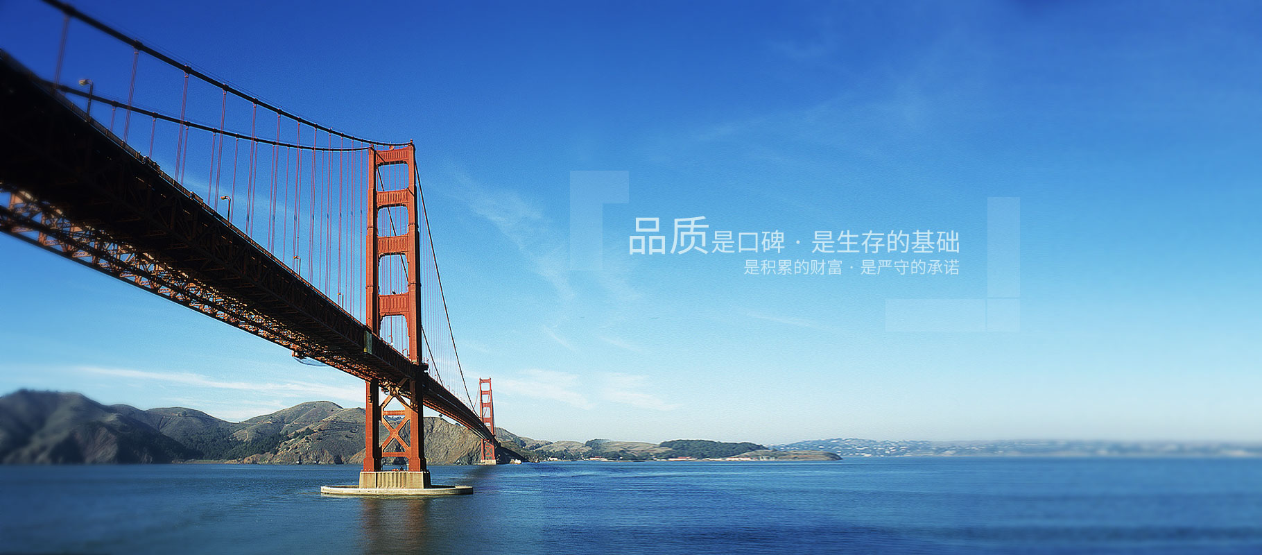 人生就是博_首页入口